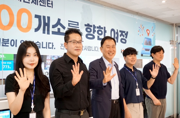 통합관제 연동 3,000개소 달성! 숫자 5는 무슨 뜻할까요?